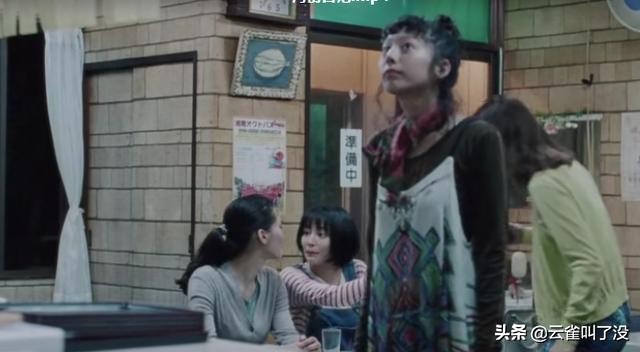 遇见春日的你：《海街日记》里的盐系女子们