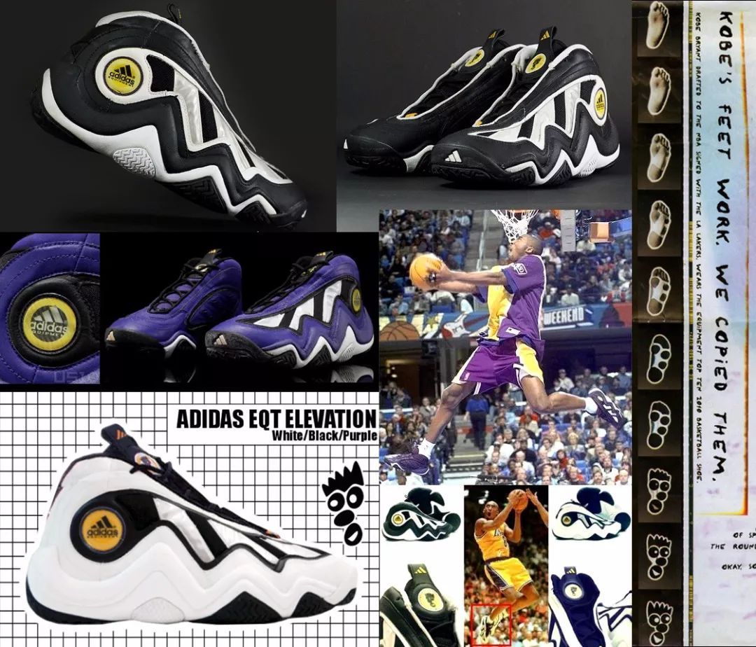 那些你儿时深爱却无法拥有的球鞋们（中）