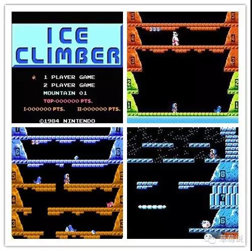 任天堂红白机——曾是你的整个世界