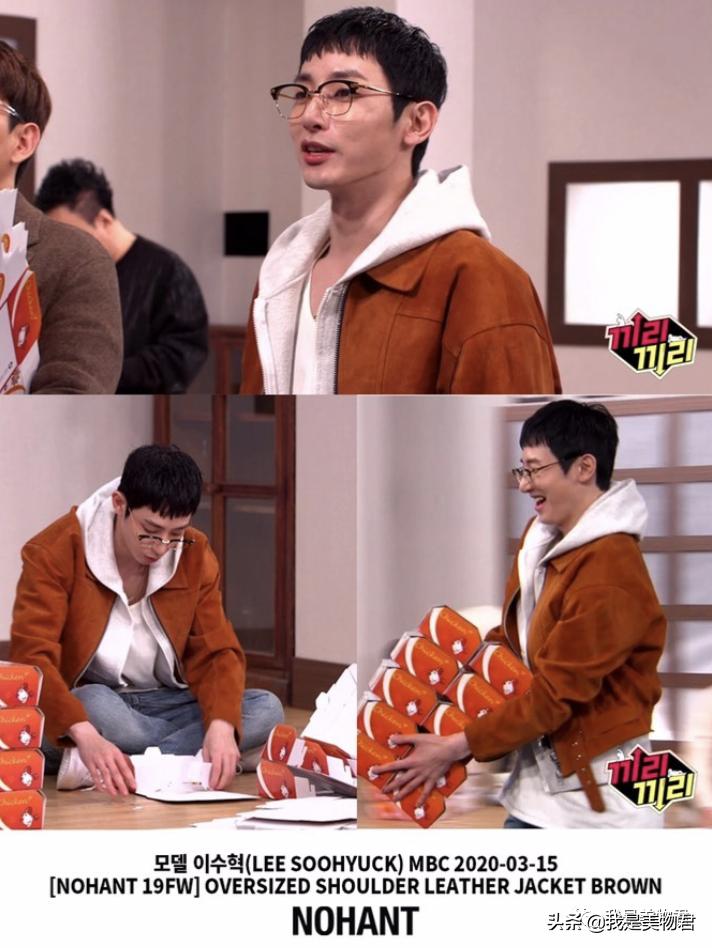 刘亦菲同款t恤,jennie香奈儿高定刘亦菲