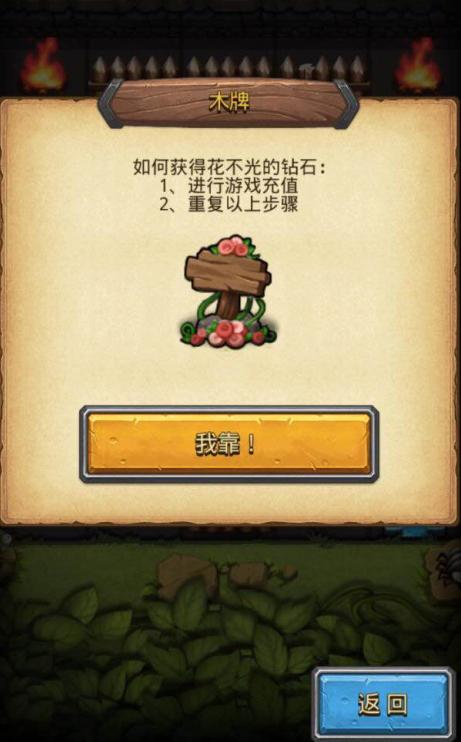 不思议迷宫游戏排行榜,不思议迷宫推荐