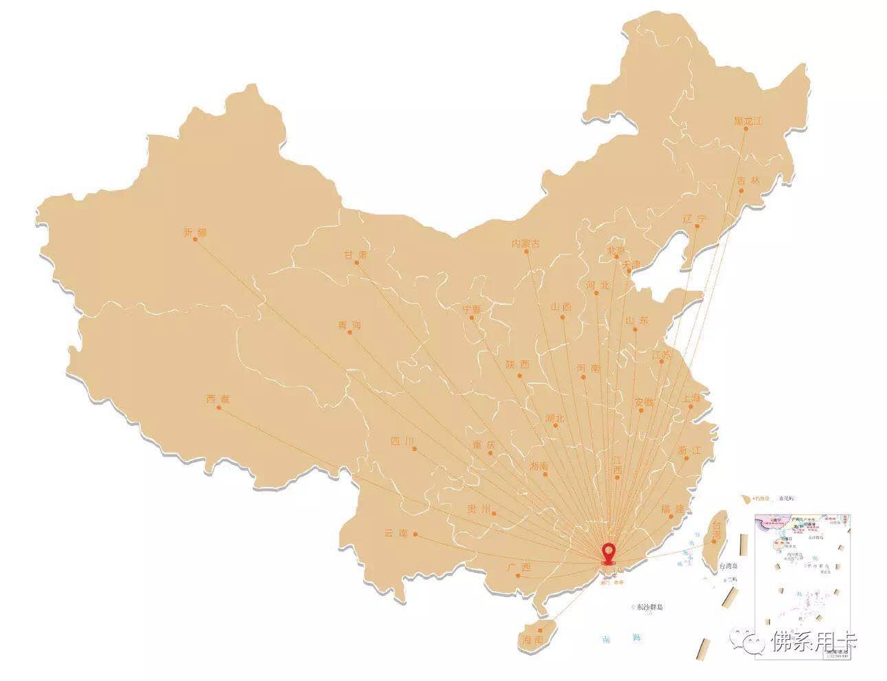 免费领钻石卡怎么领,免费领钻石典藏卡