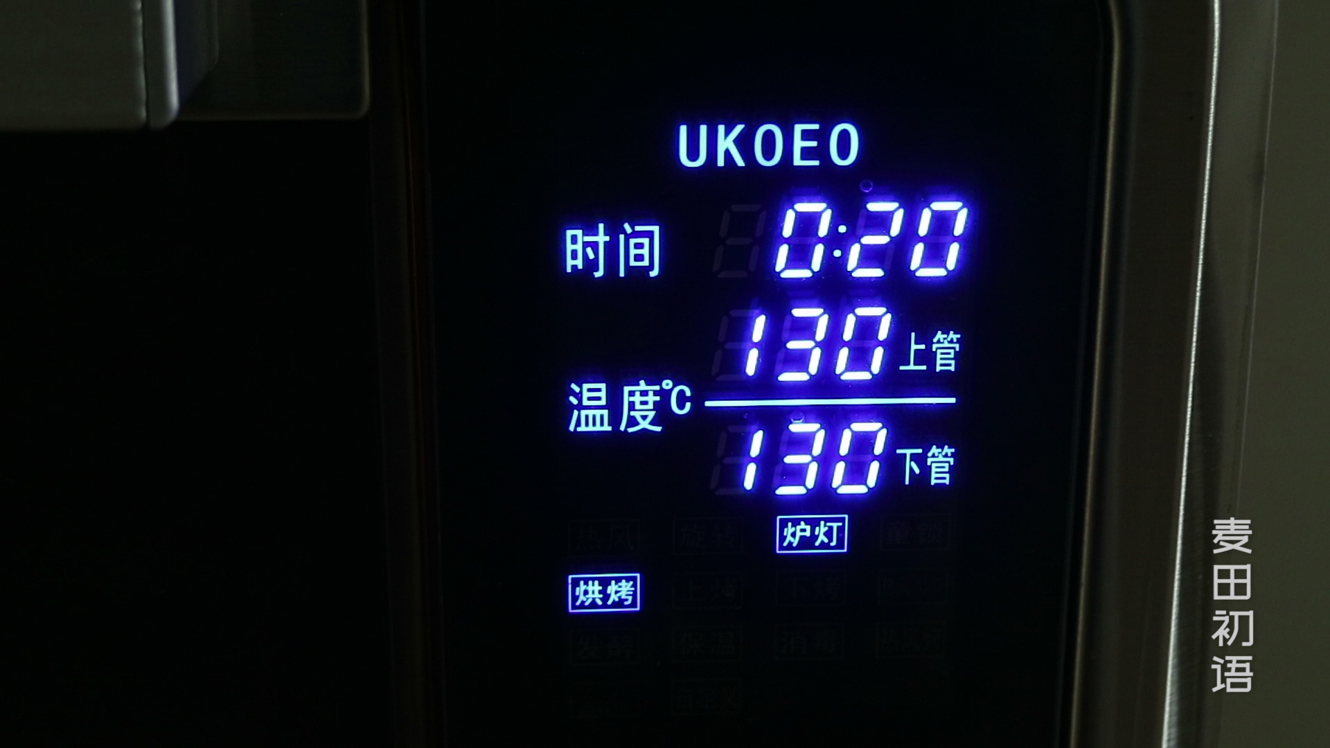 纸杯戚风蛋糕不塌不回缩的诀窍,用纸杯做戚风蛋糕湿乎乎的