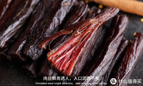 最值得囤的十款肉类零食,良品铺子高端肉食零食