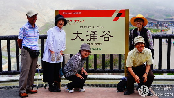 深度日本个人游攻略,日本旅游最后一日游攻略