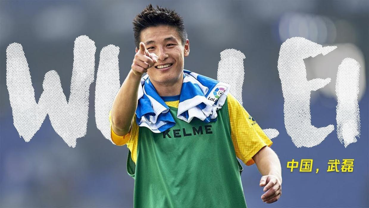 武磊给球迷的祝福视频,祝福武磊的话短句