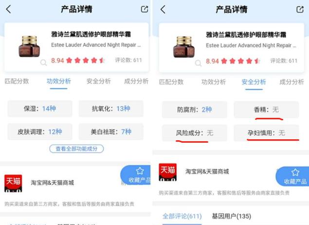 刚怀孕的妈妈要注意什么事项,刚怀孕的准妈妈要注意哪些事