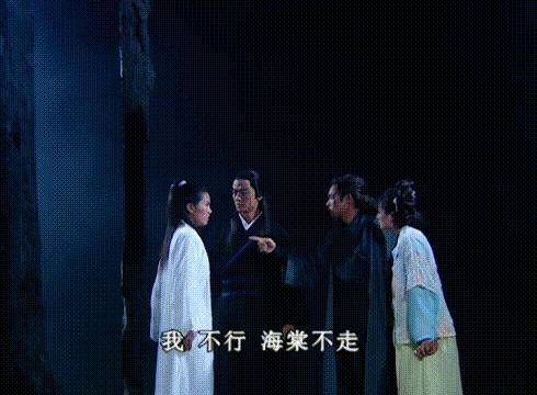 16年前老剧《天下第一》：豪华阵容再难见，表情包火到今天（下）