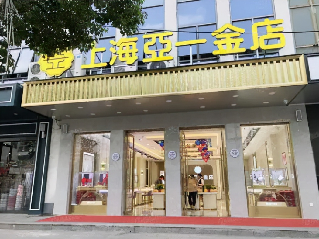 涓婃捣瑁搁捇璋冨寘浜嬩欢,涓婃捣瑁搁捇璋冨寘浜嬩欢涓嬮泦