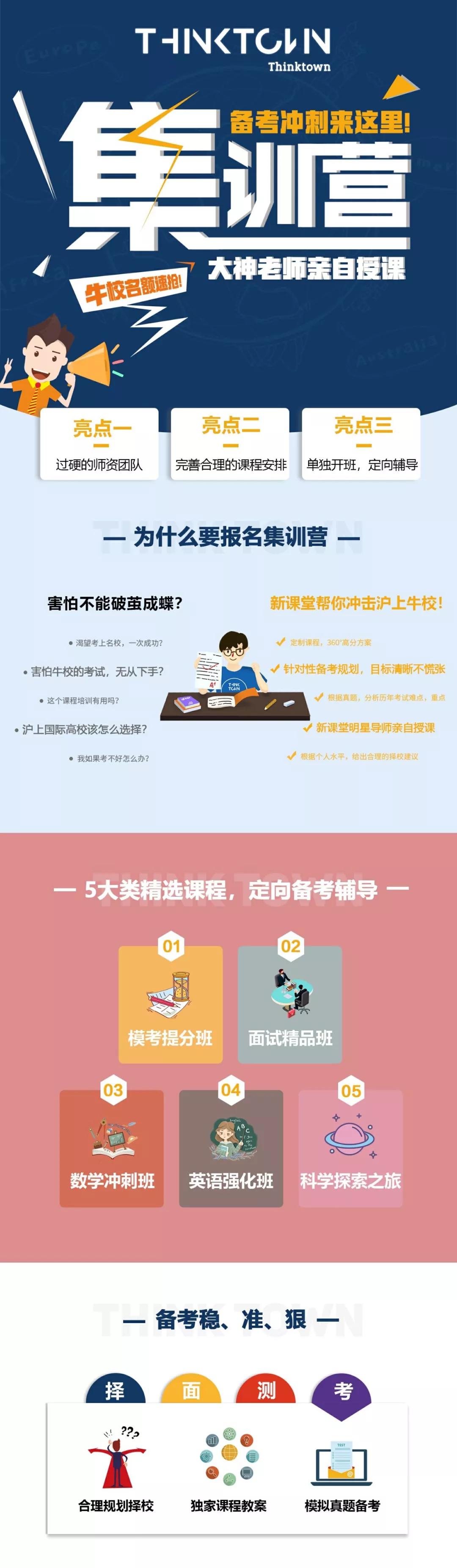 留学申请奖学金难吗,留学奖学金申请难不难