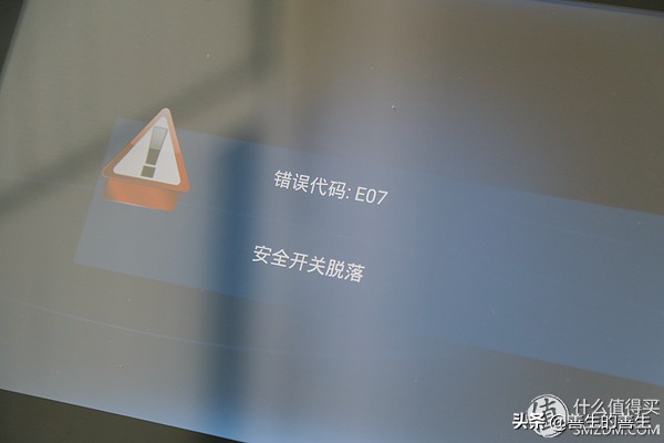 减肥跑步机新款,舒华跑步机和佑美跑步机哪一个好