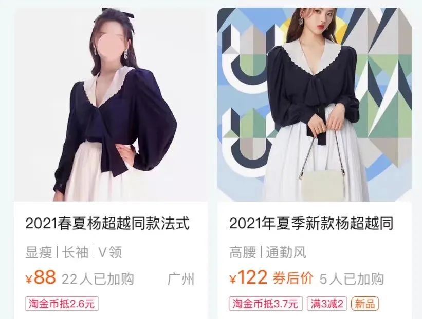 被抄袭小众店铺,几大被网红疯狂翻唱的抄袭歌曲