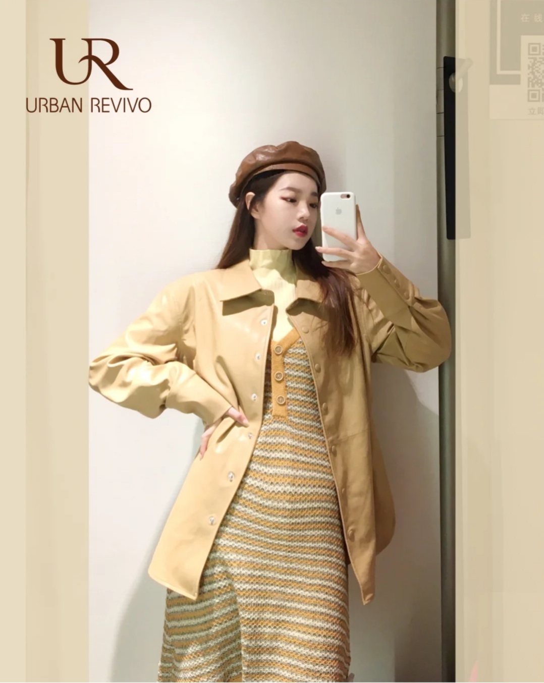 ur穿搭2022秋冬新款测评,ur新款穿搭