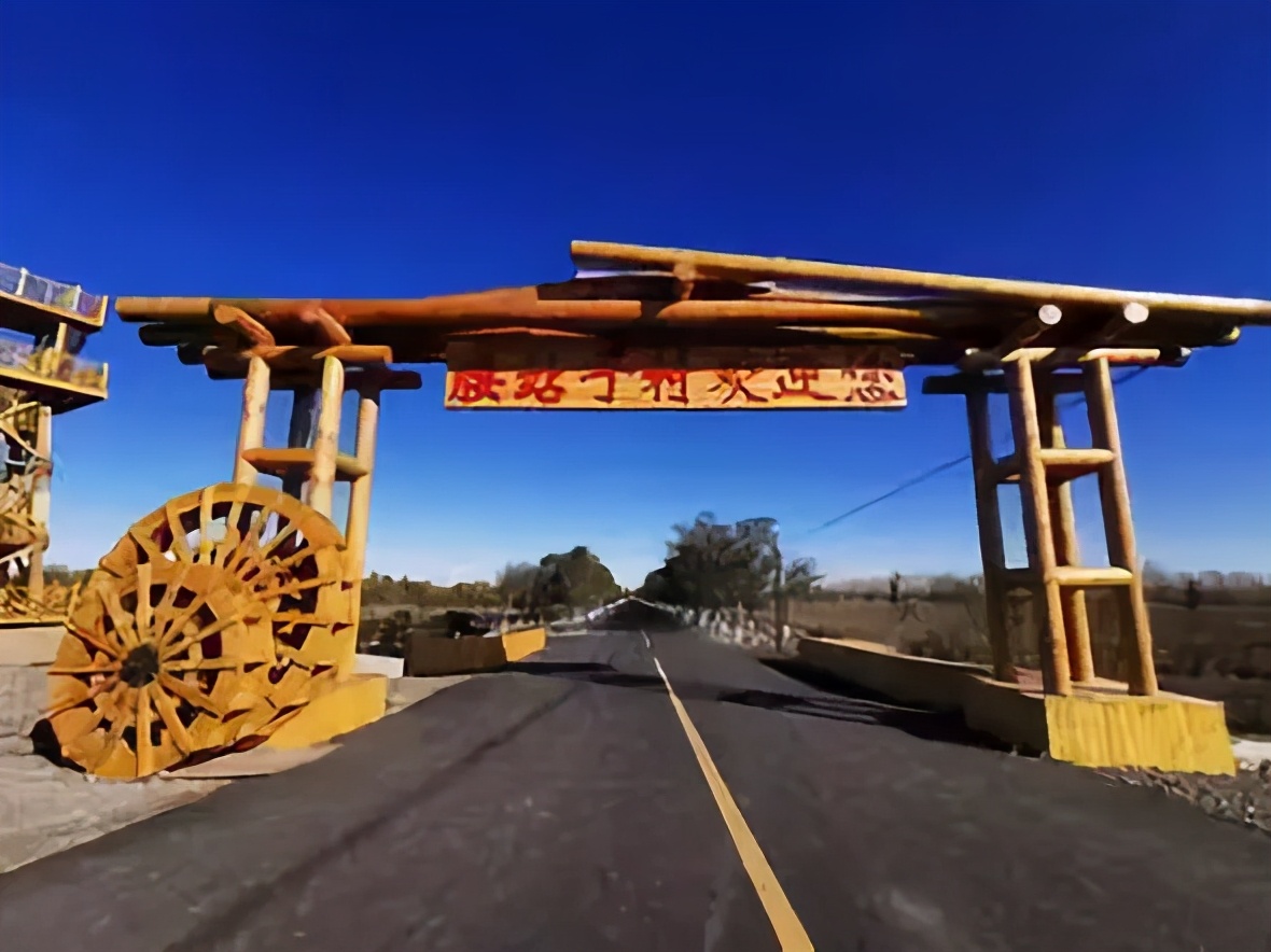 新疆昌吉州奇台县碧流河腰站子村,奇台县腰站子村概况