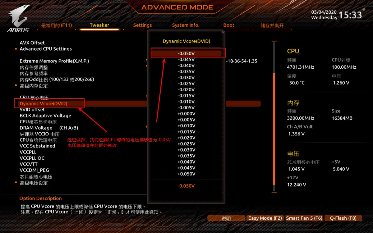 怎么榨干笔记本cpu性能,如何把电脑cpu性能榨干