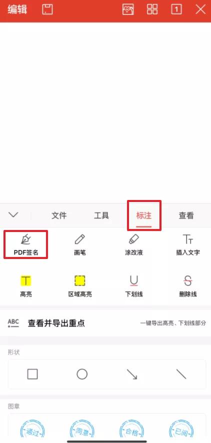 打工人iphone使用指南,打工人手机实用小技巧