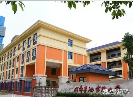 大源板块学校,大源片区最好的小学