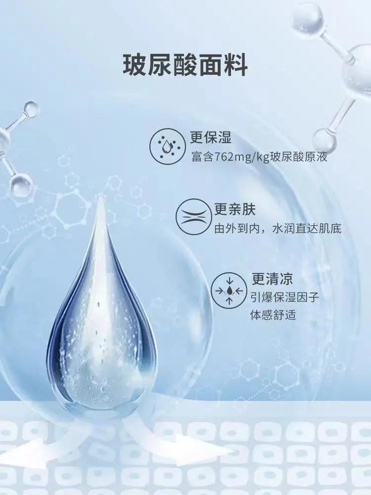 玻尿酸打完变美,把全脸的玻尿酸溶了