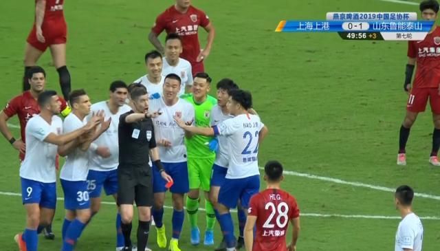 黄健翔谈国足李霄鹏,黄健翔解说齐达内被罚下的视频