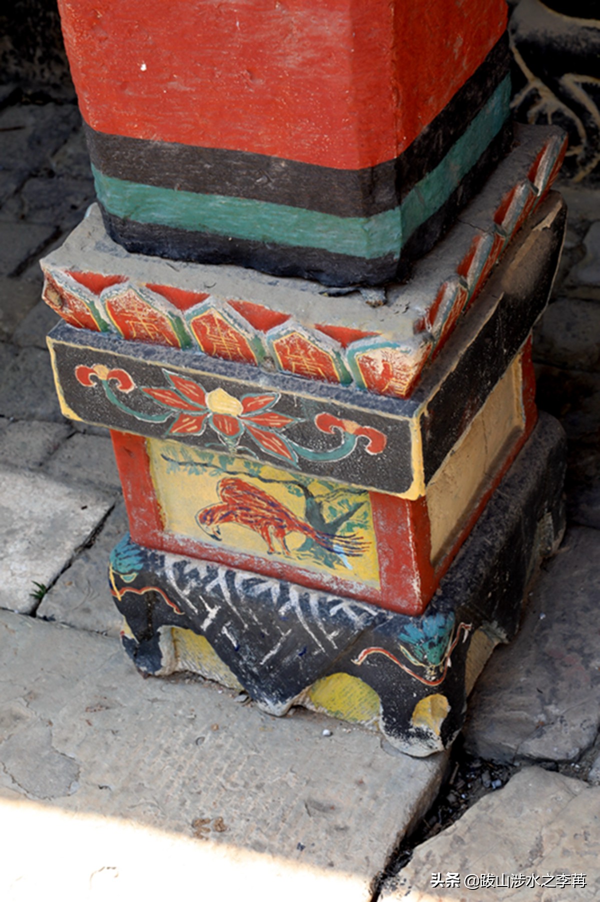 山西陵川一条沟,山西晋城白毛女