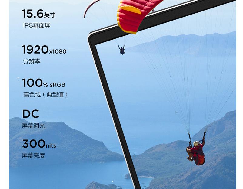 备战618!3500~8000值得买的轻薄全能办公本推荐并详解