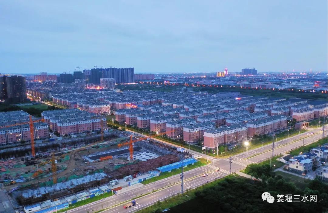 姜堰区三水街道2020拆迁规划,姜堰中心城区三水街道开发