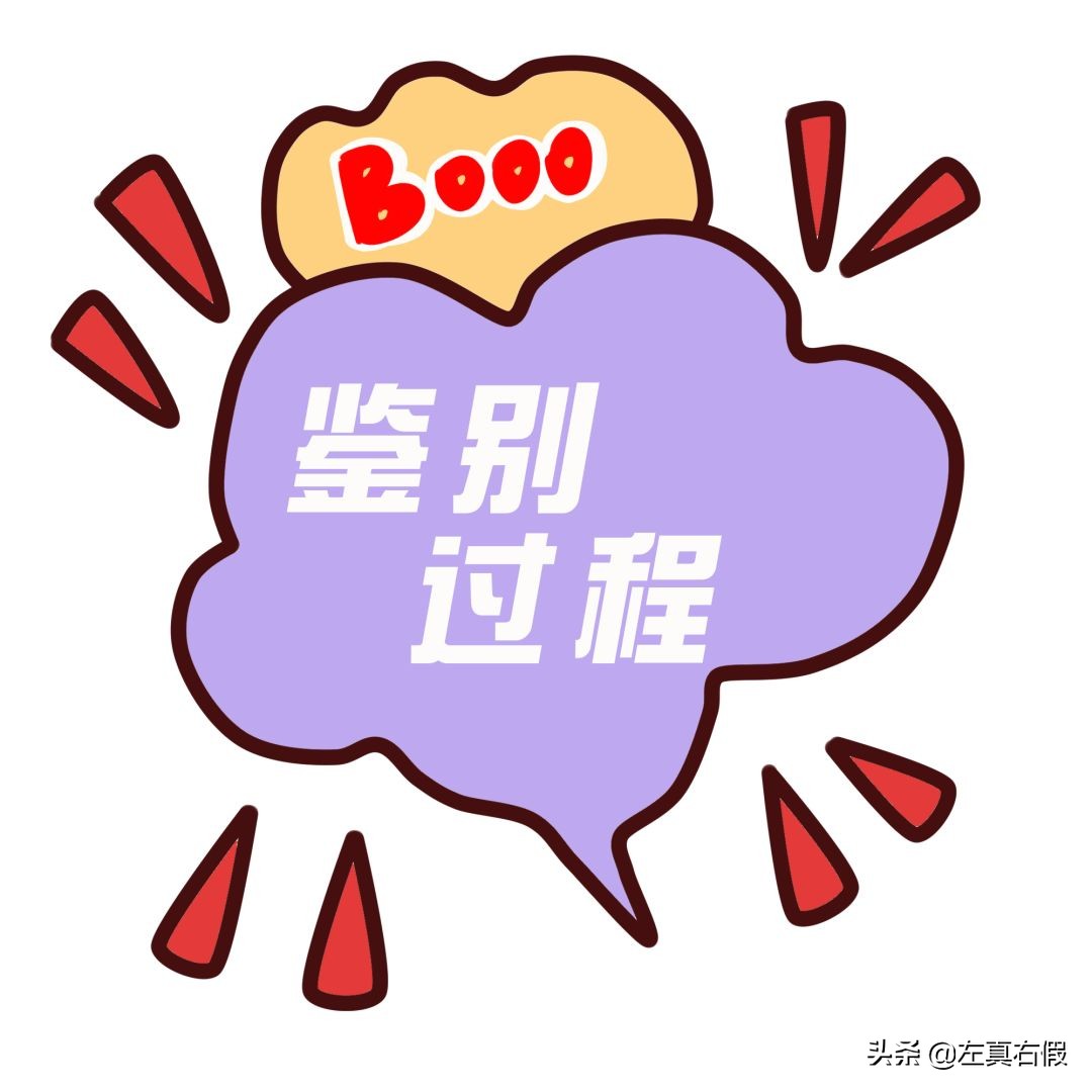 又是什么神仙面膜,为什么韩国免税店最近一堆人排队买它?