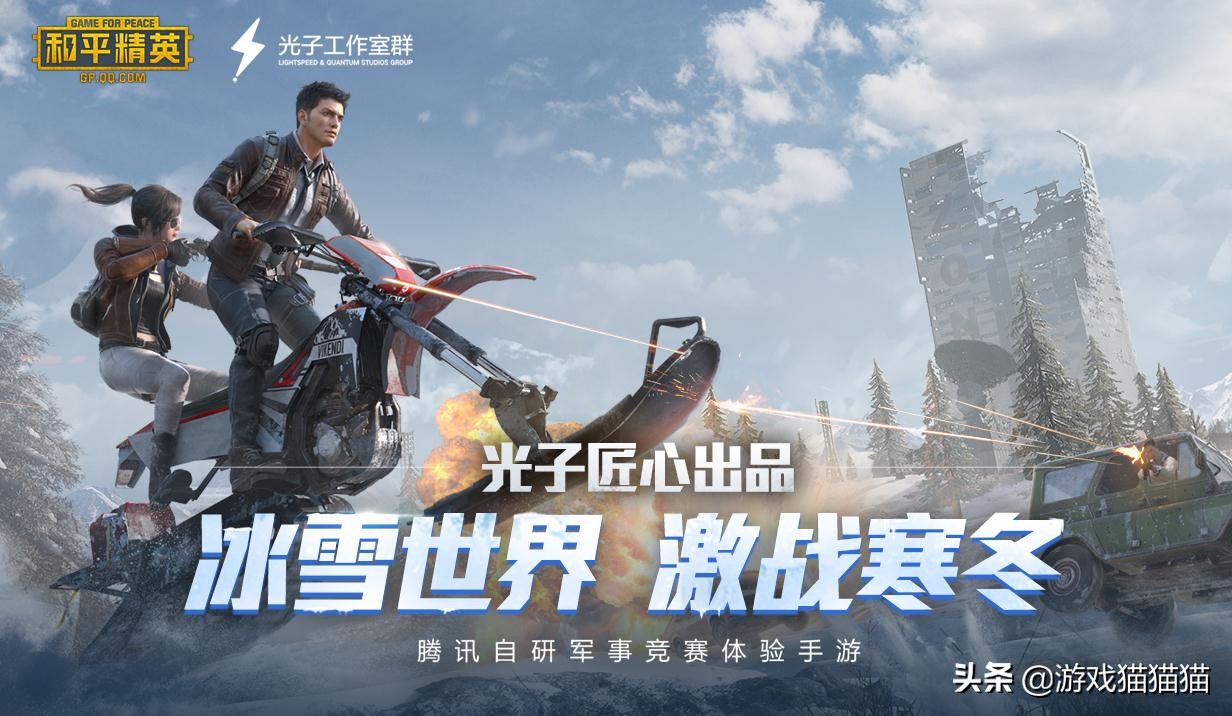 扩展包比安装包大好几倍！你的手机内存其实都被这些游戏占了