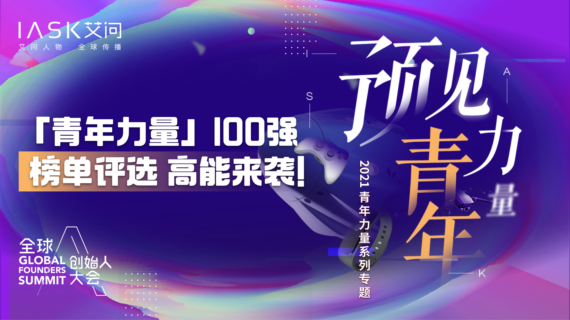 滴滴退市下一步会抢市场吗,滴滴下架的启示