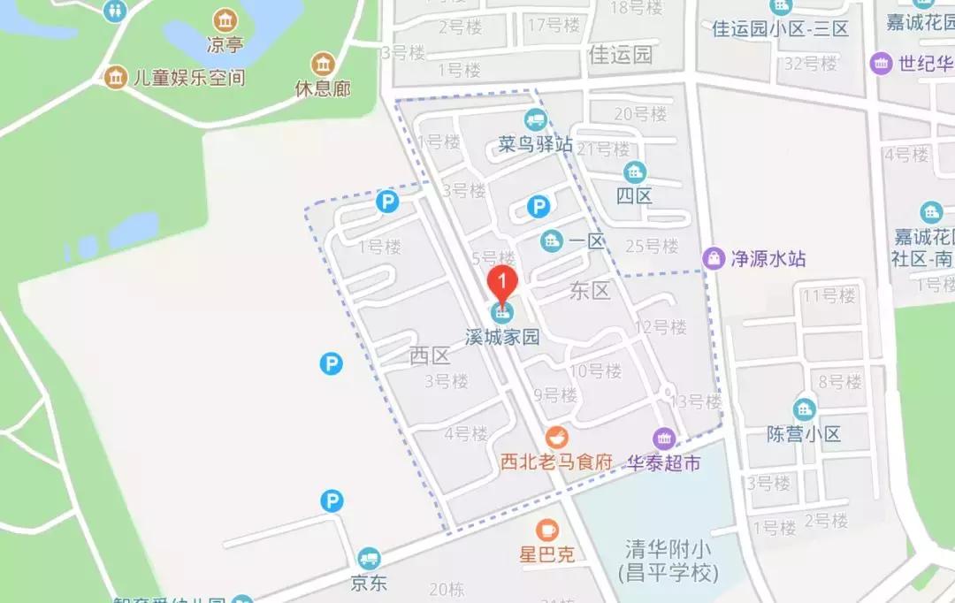 为什么两省交界的路不一样,两区交界是什么