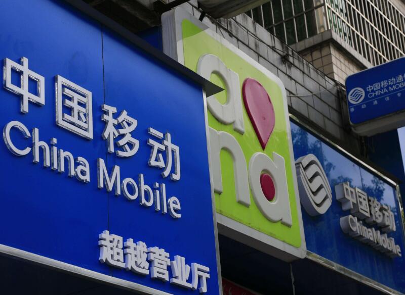 中国移动sim卡没有销户会怎么样,中国移动sim卡没有销户