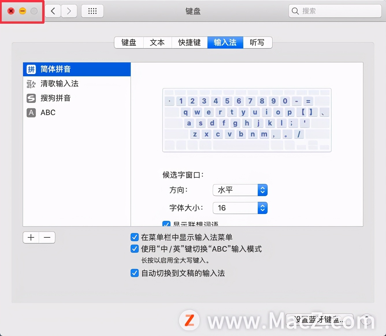 maccapslock键怎么拆卸,苹果maccapslock失灵