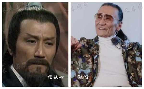 83射雕演员今昔对比,83版射雕英雄传中演员今昔对比