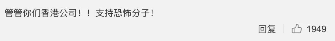 维他奶被曝有毒事件,维他奶变质有毒吗