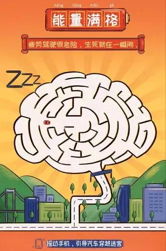 春运车站滞留百万人,春运车厢最多挤多少人