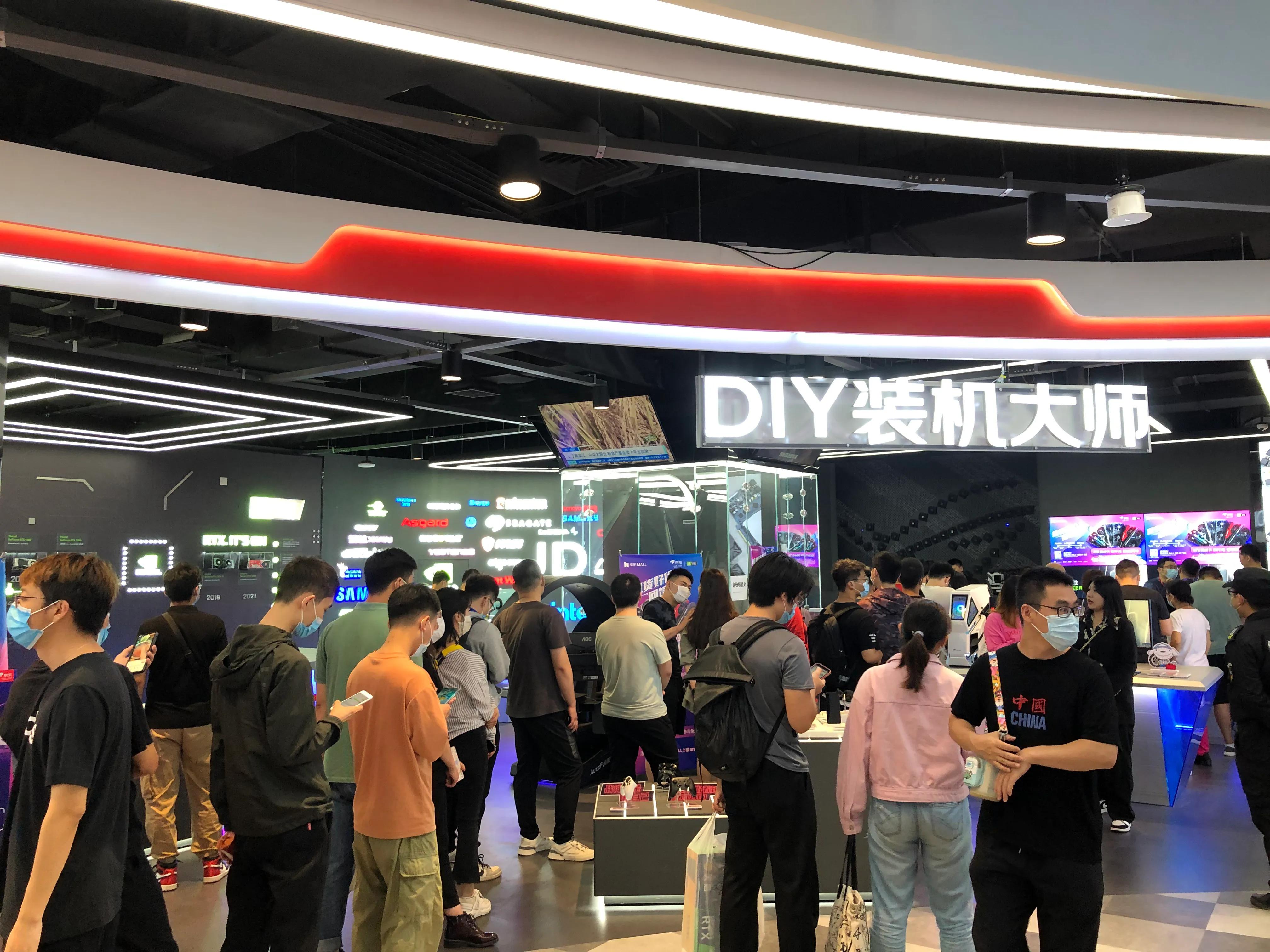 西安京东mall团购,京东mall实体店西安618