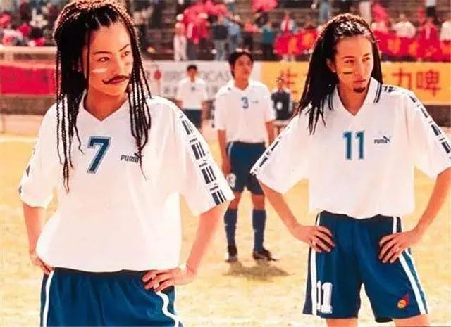 花12块钱看电影,花12块看的电影