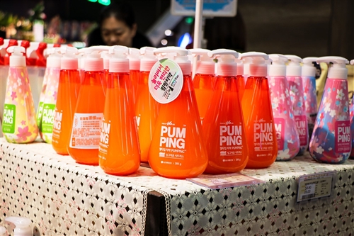 桓台信誉楼周年庆,桓台信誉楼国庆节活动