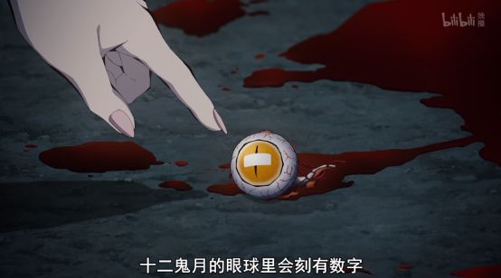 鬼灭之刃帮助炭治郎,鬼灭之刃炭治郎标枪