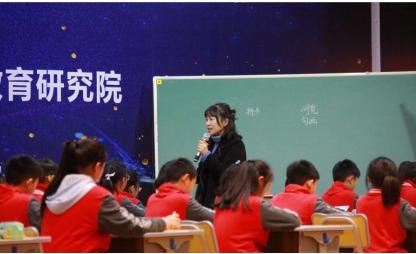 群文阅读研究重点,四川群文阅读课题