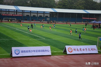 俱乐部“菁英”足超联赛长沙开踢，优秀队员将披上“湘字号”队服