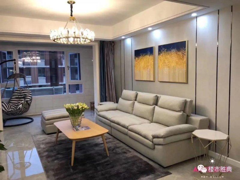 东明家居店庆狂欢现金大奖等你抢,东明五一补贴怎么发放