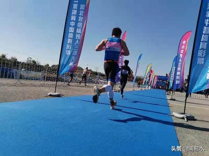 2021保定铁人三项大赛,2021保定易县铁人三项赛