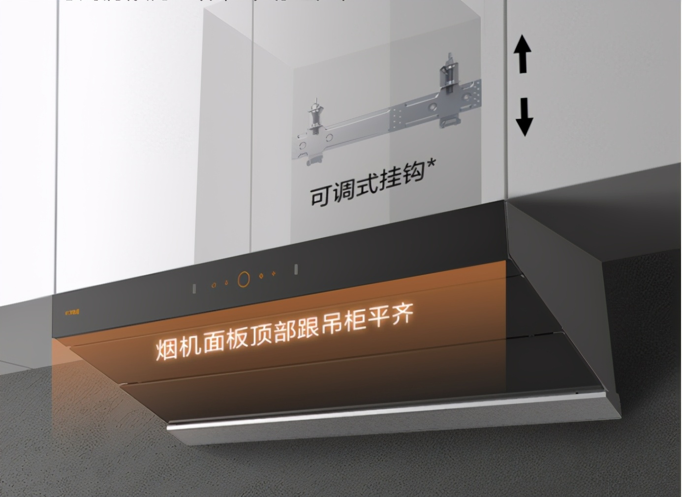 开放式厨房抽油烟机怎么选购,好的抽油烟机具备哪些条件