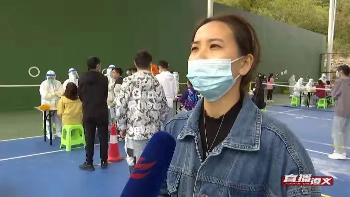 遵义市部分地区核酸检测最新通知,遵义第2轮核酸检测最新通知