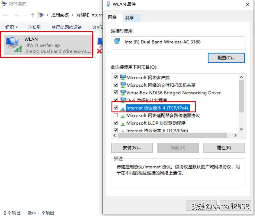 windows10能联网但是打不开网页,windows10登录选项打不开怎么办