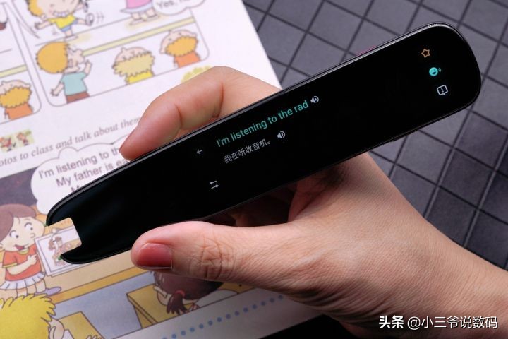 科大讯飞翻译笔s11价格,科大讯飞s11和有道翻译笔p3哪个好