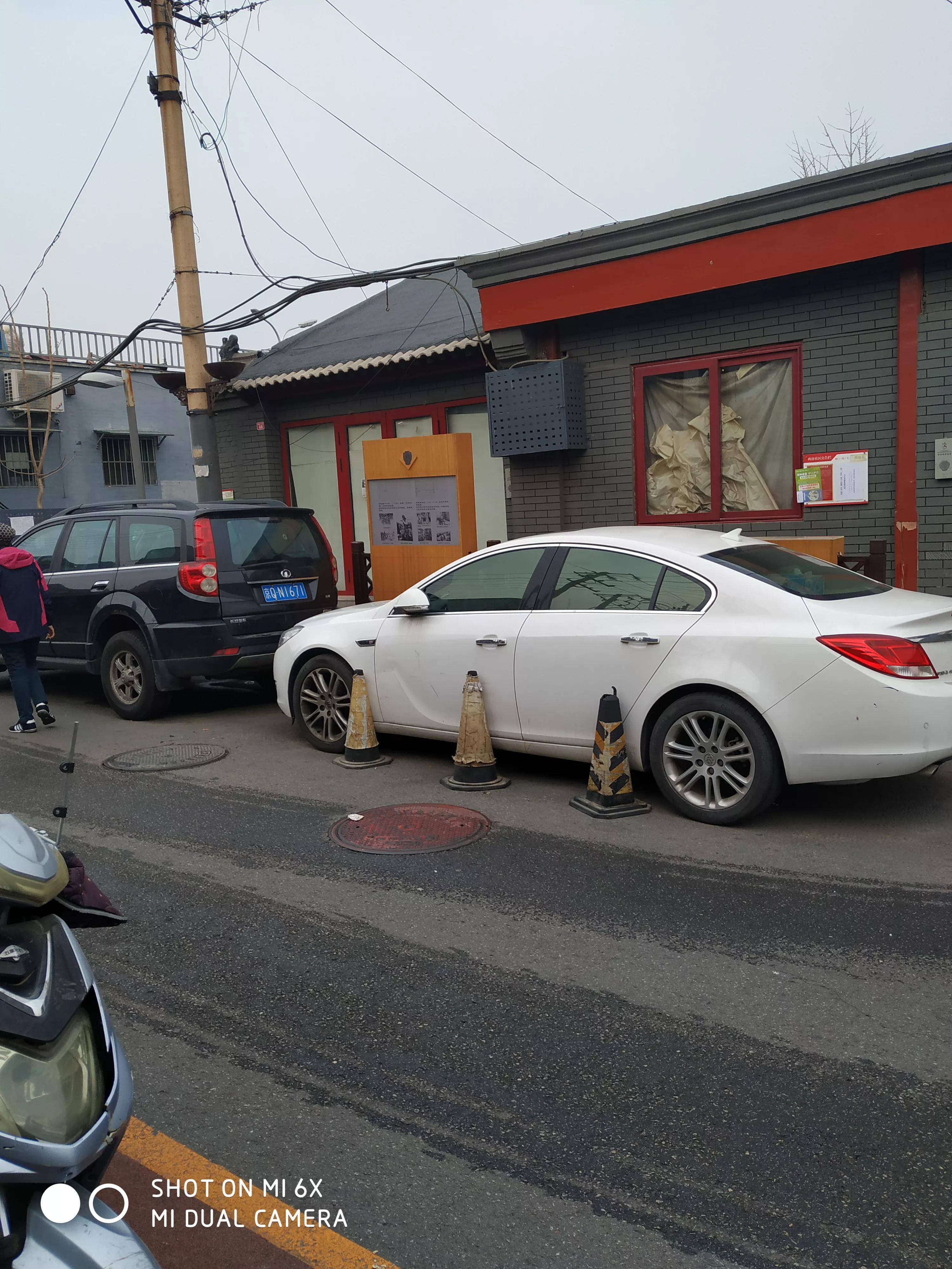 磁器口大街拆迁吗,磁器口大街属于哪个街道