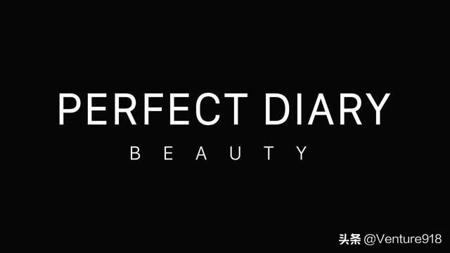 推荐美妆干货品牌,成功的国货美妆品牌