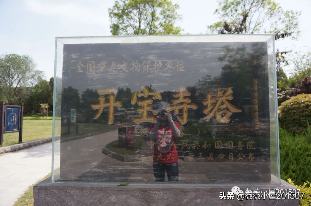 开封旅行日记全集,开封游记第三部